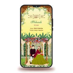 E Invite-049