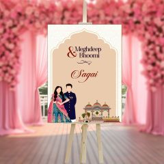 Welcome Board-Sagai